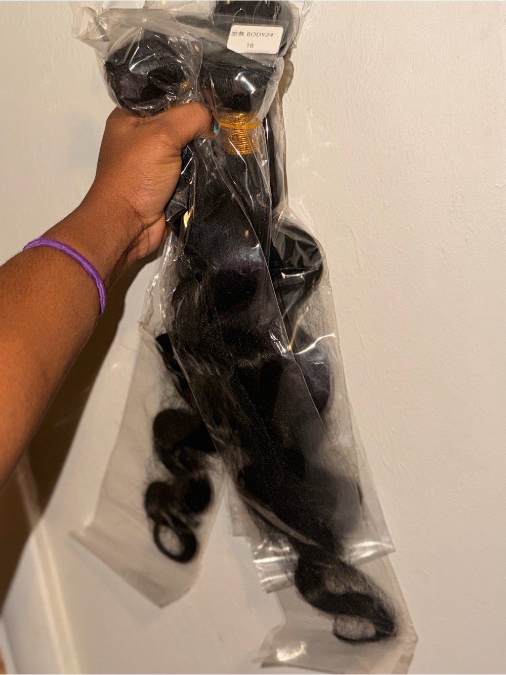 Premium Black Body Wave Hair Bundles - Unbranded